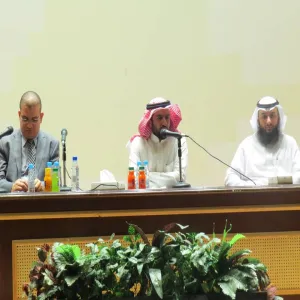 Faculty of Educaiton in Alzulfi Holds a Training Course on Using Electronic Database in Teaching and Scientific Research