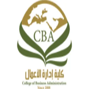 كلية إدارة الأعمال تقيم ورشة عمل بعنوان "بنوك الأسئلة"