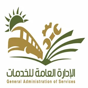 انطلاقاً من توجيهات معالي مدير الجامعة : تخصيصُ رقمٍ للاستشارات الفنية لأعطال المركبات لمنسوبي الجامعة والطلاب
