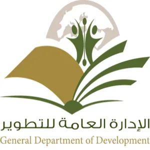 بدء الترشيح لبرامج معهد الإدارة العامة بالتعاون مع الجامعات للفصل الثاني