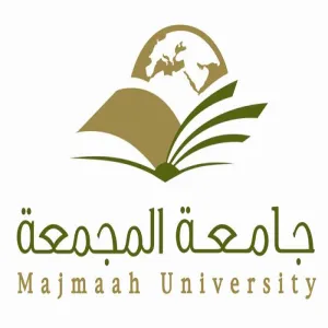 الاعلان عن انتهاء فترة التقديم عبر البوابة الالكترونية لمرحلة الماجستير