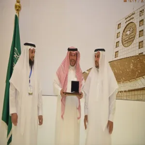 إدارة المراجعة الداخلية تحصل على المركز الثالث في جائزة معالي مدير الجامعة للجودة والتميز(على مستوى الإدارات)