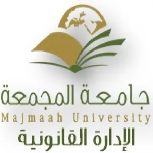 تجديد تكليف أ. عبدالله بن محمد القضيبي رئيساً لقسم الأنظمة والوثائق