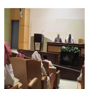 Excellence Unit in Learning and Teaching Organizes a Scientific Seminar on Modern Learning and Teaching Methods
