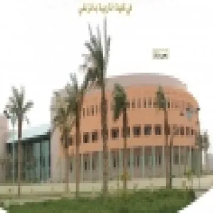 THE COLLEGE OF EDUCATION IN ZULFI ISSUES A REPORT ON THE ACTIVITIES OF THE 84TH SAUDI NATIONAL DAY