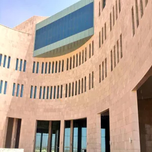 انتقال مقر العمادة للمدينة الجامعية