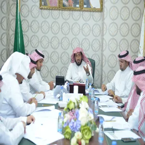 Fourth Meeting of Administrative Development Committee