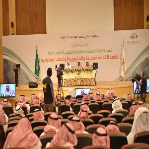 HE the Vice Rector Appreciates the Role of Administrative Planning and Development Department at the Organization A Symposium About the Civil Service Systems and Job Rights and Duties