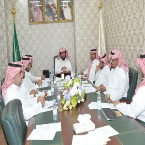 The First Meeting of the Committee of Organizing and Administrative Development.