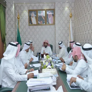 The Committee of Investment Studies Held Its Fourth Meeting