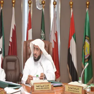 MU Vice Rector Participates in 2nd Coordinating Meeting of Gulf Universities’ Rectors Award Committee