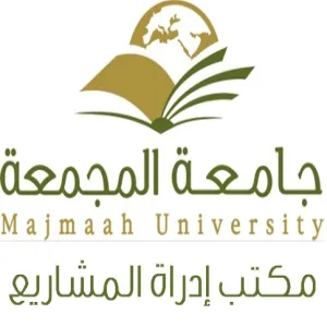 مكتب إدارة المشاريع يناقش هندسة إجراءات طلبات التوريد والمشاريع في نظام الاتصالات الإدارية