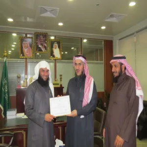 Zulfi College of Education Holds a Training Session Titled (The Art of Creating an Examination Paper)