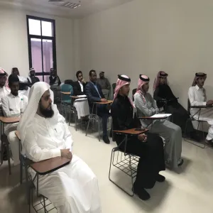 مركز التوجيه والإرشاد الطلابي يعزز مفهوم الفطرة السليمة وعلاقتها بالسعادة النفسية لدى طلبة كلية العلوم في رماح