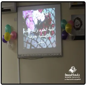 College Welcomes High School Students