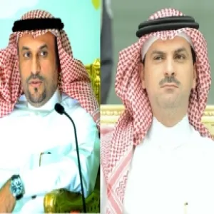 THE MEETING OF VICE-RECTORS OF SAUDI UNIVERSITIES FOR POSTGRADUATE STUDIES AND SCIENTIFIC RESEARCH ‘ATTRACTING ACADEMICIANS… EXPERIENCES &amp; VISIONS’