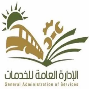 مراكز الخدمات النسائية تستقبل الطالبات المستجدات