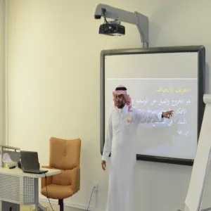 Deanship of Student Affairs Holds a Course in the Protection Skills of Behavioral and Intellectual Deviations