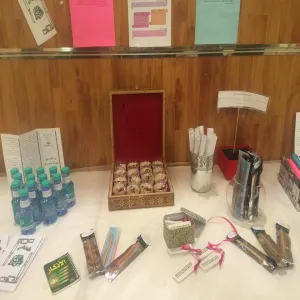 كلية العلوم بالزلفي أقسام الطالبات تنظم نشاطا لطالبات قسم الحاسب بعنوان: " الرسول قدوتنا "