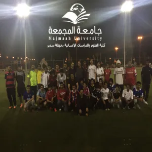 The Student Activities Committee has organized the finale of the College Football Championship