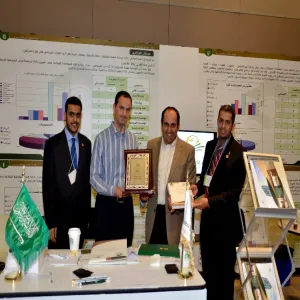 THE UNIVERSITY ENDS COMPLETES THE PARTICIPATION PROCEURES OF THE PROFESSION DAY IN CANADA