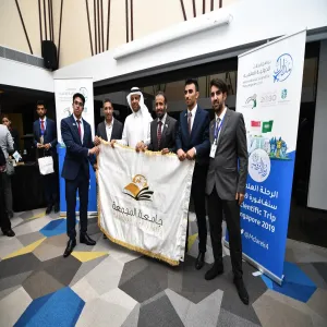 جامعة المجمعة تشارك في برنامج الرحلات الدولية العلمية بسنغافورة