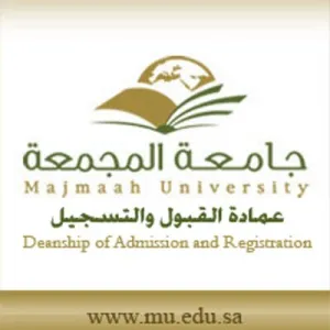بدء استقبال طلبات المنح الدراسية لغير السعوديين للعام الدراسي 1440/1439هـ