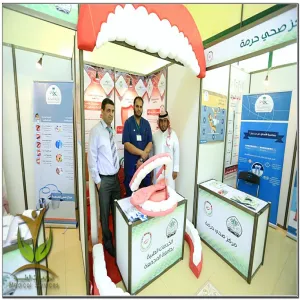 Dental Department of Medical Services Participates in the GCC Oral and Dental Health Week