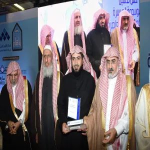 The Grand Mufti of the Kingdom Lionizes the Vice Rector of the University
