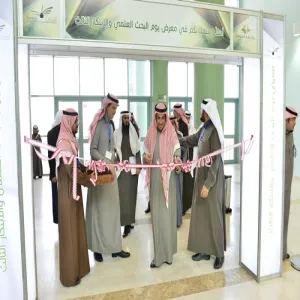THE UNIVERSITY HOLDS THE 3RD SCIENTIFIC RESEARCH AND INNOVATION DAY