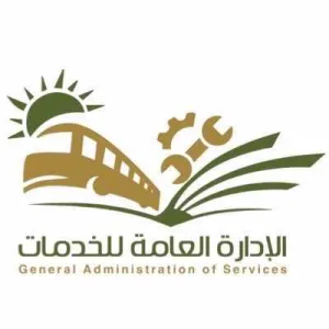 خطة تنفيذ محاضرات توعوية في مجال الإسعافات الأولية والتعامل السريع مع المخاطر لطالبات الجامعة خلال الفصل الجامعي الثاني في مراكز خدمات الطالبات