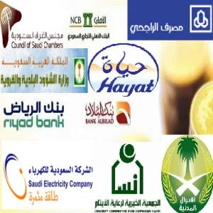 Summer Training Courses