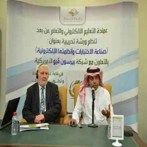 The Deanship Organises  a Workshop for Faculty Members in Collaboration with the American Company Pearson Vue