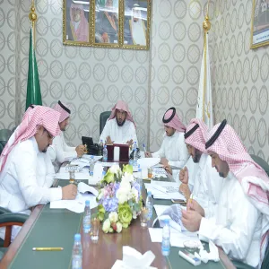 Committee of Administrative Organization and Development Holds fifth Meeting