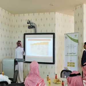 كلية إدارة الأعمال تقيم دورة تدريبية بعنوان " كيفية الحصول على الشهادات المهنية في مجال المحاسبة "