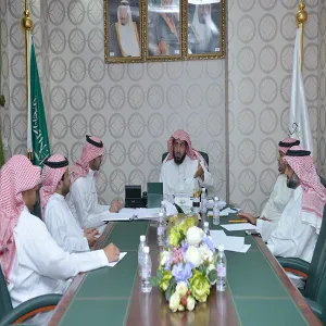 The Committee  Of Administrative Organization And Development Hold Its First Meeting