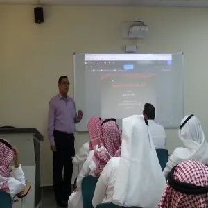 دورة تدريبية بعنوان "التعريف باللائحة التأديبية"