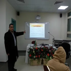 دورة تدريبية بعنوان "أهمية الارشاد الأكاديمي للطلاب"