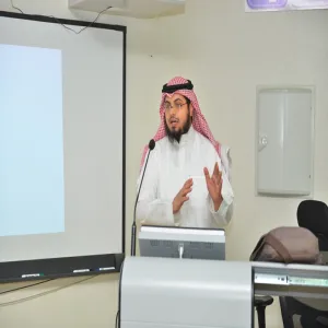 The Deanship of E-learning and Distance Learning Contributes with the Deanship of Scientific Research to produce a Training Course about Google Scholar