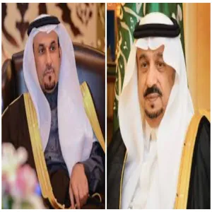 UNIVERSITY RECTORSHIP SIGNS A MEMORANDUM OF UNDERSTANDING WITH THE FEMALE COMMITTEE FOR SOCIAL DEVELOPMENT IN RIYADH