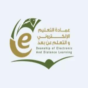 العمادة تُنهي أعمال الاختبارات النهائية الإلكترونية للفصل الدراسي الأول