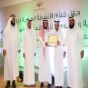 The Zulfi Colleges of Education and Science have organized a collective ceremony to end up the students’ activities under the slogan (our nation is our integrity