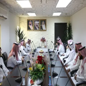 Congratulatory Ceremony on the Occasion of Eid