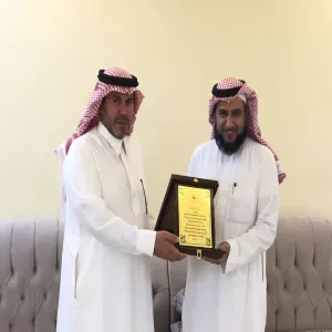 Internal Audit Department Honore Outstanding Employees