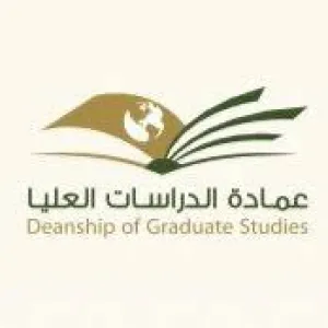 Deanship of Graduate Studies congratulates Afnan for earning Master Degree