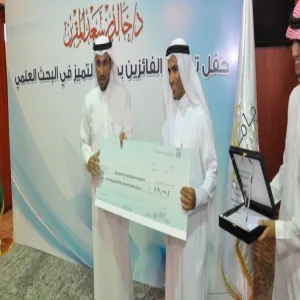 His Excellency the University Rector sponsors a ceremony for honoring Winners of the Scientific Research Awards