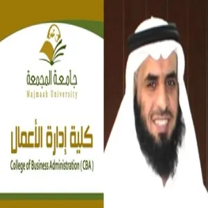 Dean of the College Receives a Letter of Thanks from His Excellency the Vice Rector of the University for Educational Affairs