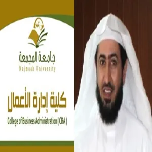 Business College offer Condolences to University Deputy