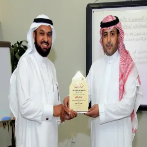 Faculty of Business Administration Trains Its Students on How to Seize Investment Opportunities in Business Sector