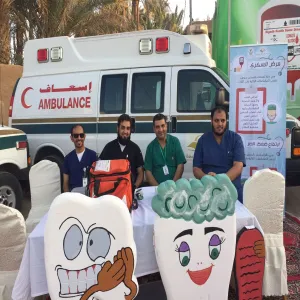 Medical Service Participation